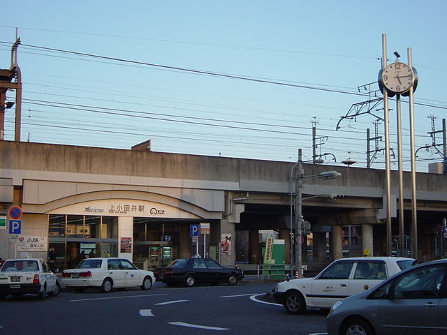 エクセレント上小田井の周辺|上小田井駅（地下鉄・名鉄）まで630ｍ