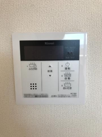 ｓｈａｒｏｎ　ｄｏ　ａｑｕａｍａｒｉｎｅの設備|室内設備