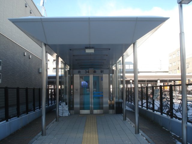 ｓｈａｒｏｎ　ｄｏ　ａｑｕａｍａｒｉｎｅの周辺|北34条駅(札幌市交通局　南北線)まで1,061ｍ