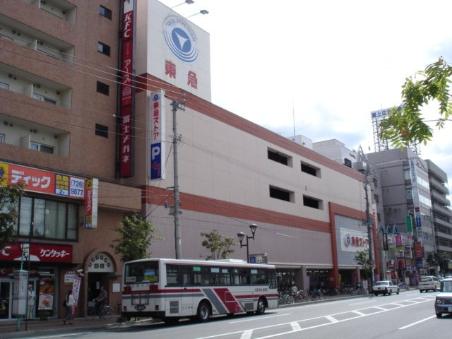 ｓｈａｒｏｎ　ｄｏ　ａｑｕａｍａｒｉｎｅの周辺|東光ストア麻生店まで757ｍ