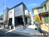 大和市中央林間西　全1棟の画像
