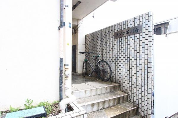 【外観】 | メゾン石川台