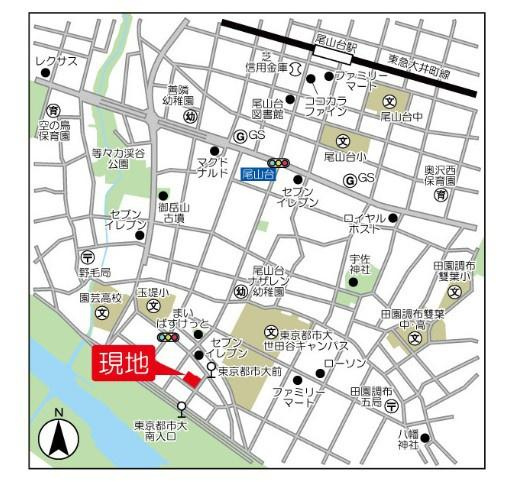 センチュリー尾山台グレイスのその他