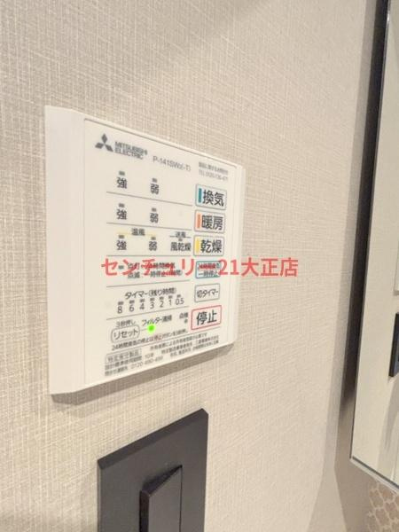 大阪市港区南市岡２丁目の賃貸マンションの浴室