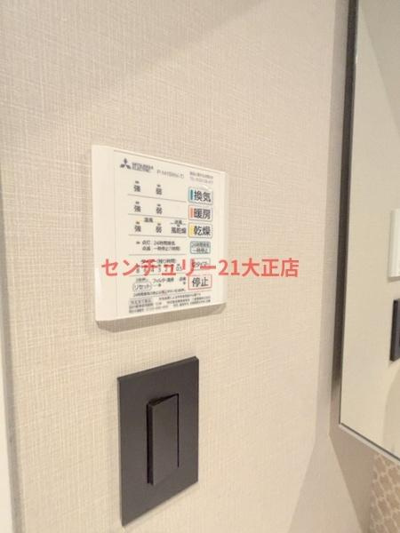 大阪市港区南市岡２丁目の賃貸マンションの浴室