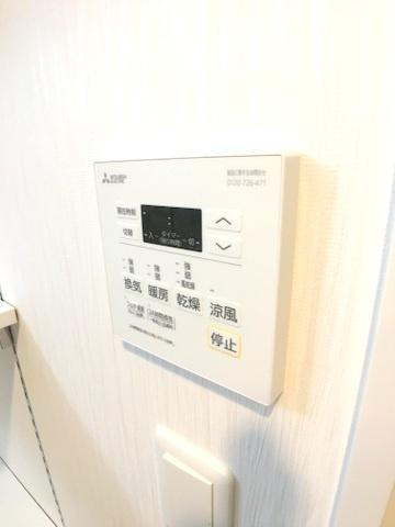 プレジオ大正（Cｒタイプ）の浴室