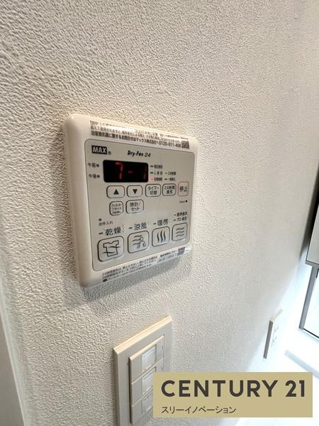 プレサンス大正フレンジ（Jタイプ）の浴室|★浴室乾燥機！★