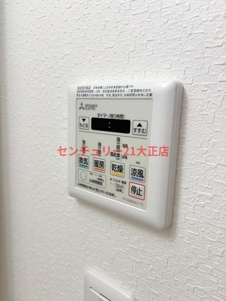 HRフロントリーガル難波WESTの浴室