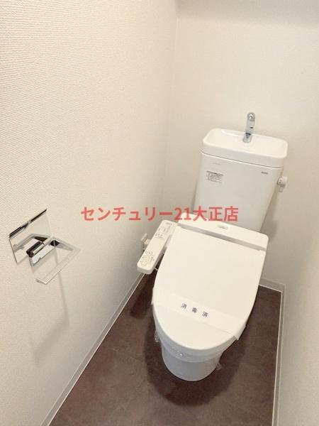 HRフロントリーガル難波WESTのトイレ|★セパレートタイプ★