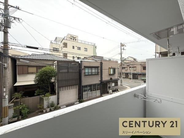 シルバーハイツの展望|★眺望もいいですね★