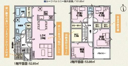 和歌山市塩屋第4-1号棟　新築戸建