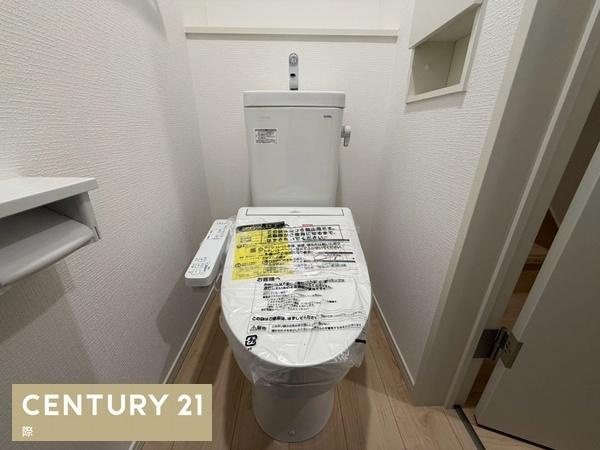 和歌山市塩屋第4-2号棟　新築戸建のトイレ