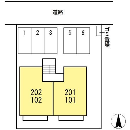 【その他】 | セジュール・アイ