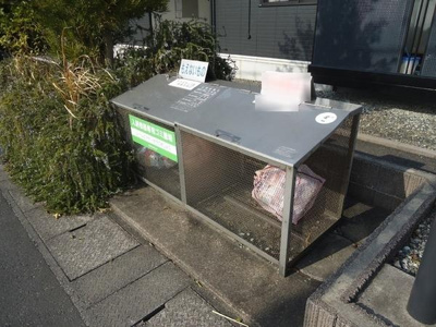 【その他】 | アコルデＣ棟
