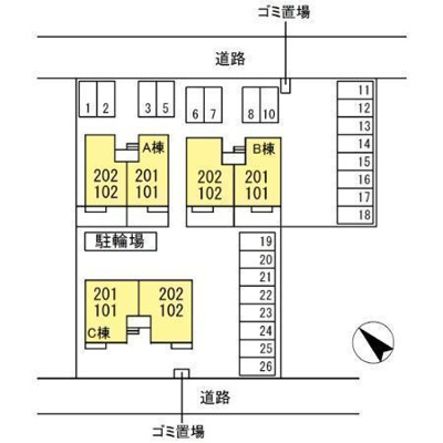 【その他】 | アコルデＣ棟