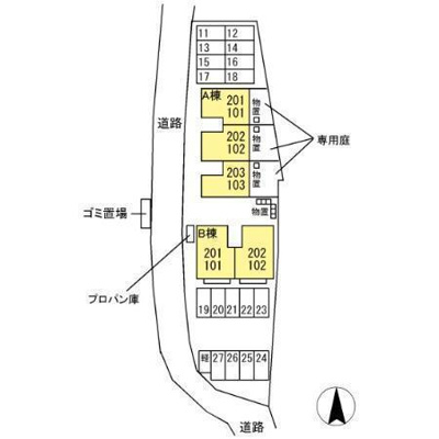 【その他】 | ソレアード上谷Ｂ棟