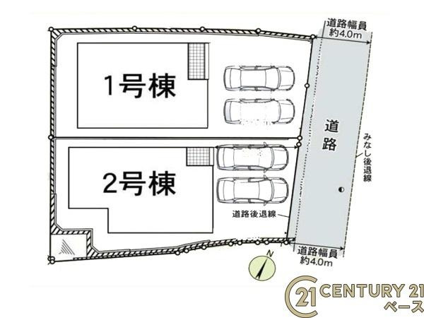 クレイドルガーデン白毫寺 １号棟 ／新築一戸建の区画図|■こちらの物件は１号棟です！■