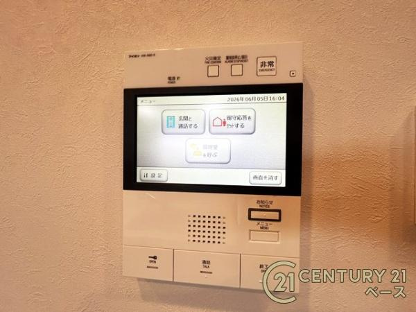 エスリード五位堂の内装|■現地撮影写真■ＴＶモニター付きインターホンで防犯対策もバッチリ！来客も一目でわかり安心です！