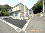 町田市図師町　新築分譲住宅　全4棟（1号棟）/今回販売1棟の画像