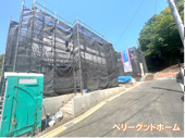 町田市図師町　新築分譲住宅　全4棟（1号棟）/今回販売1棟の画像