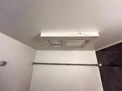 【設備】 | アクアレジデンス | 浴室乾燥機