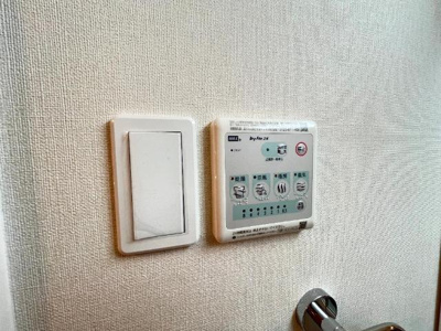 【設備】 | アクアレジデンス | 浴室乾燥機リモコン
