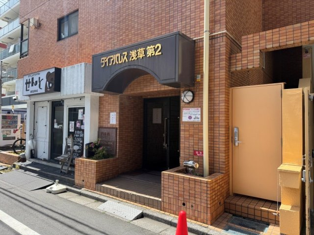 ダイアパレス浅草第二のエントランス