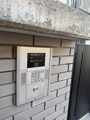 【その他】 | レオパレス南台