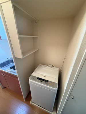 【その他】 | レオパレスシャルマンⅡ