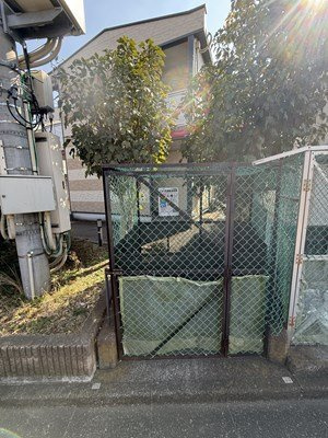 【その他】 | レオパレスシャルマンⅡ