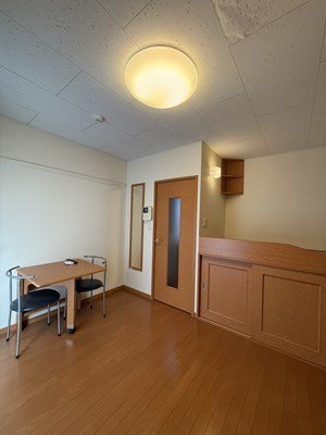【居間・リビング】 | レオパレスシャルマンⅡ