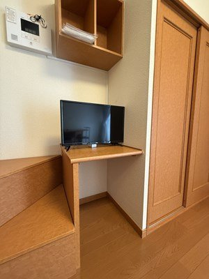 【その他】 | レオパレスシャルマンⅡ