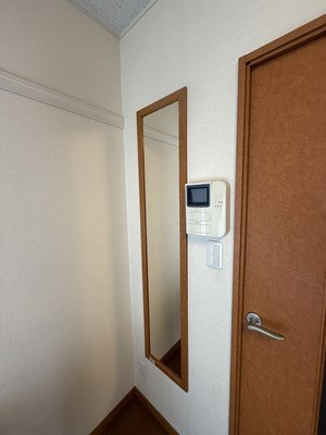 【その他】 | レオパレスシャルマンⅡ