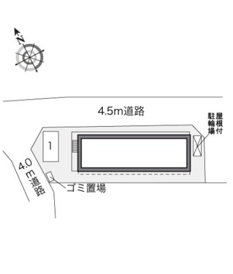 【その他】 | レオパレスシャルマンⅡ