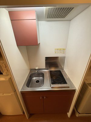 【キッチン】 | レオパレスシャルマンⅡ