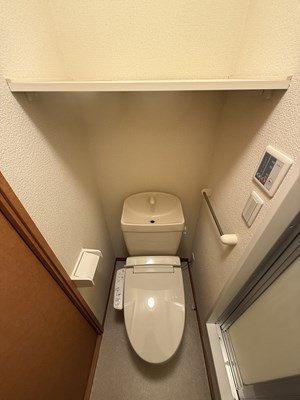 【その他】 | レオパレスシャルマンⅡ