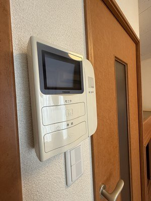 【その他】 | レオパレスシャルマンⅡ