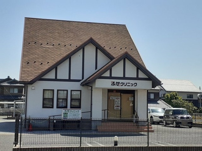【周辺】 | ビートルハウス野田山Ⅰ | ふせクリニック様まで980m