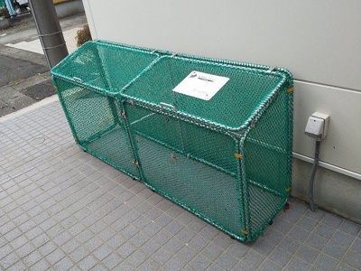 【その他】 | レオパレスチェリーヒルズ