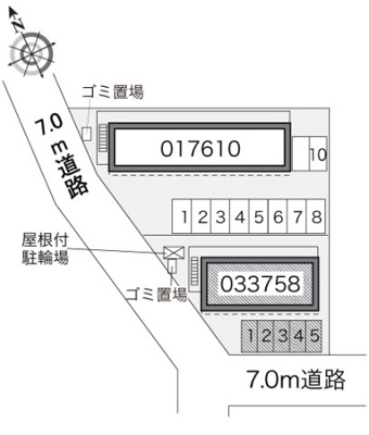 【その他】 | レオパレスオアシスⅡ