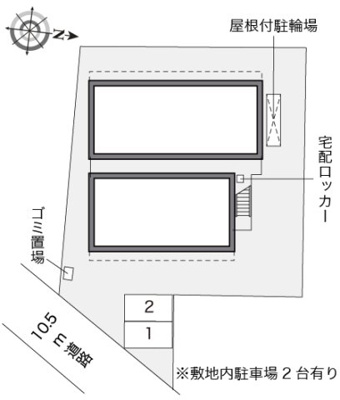【その他】 | レオパレスカサベルデ