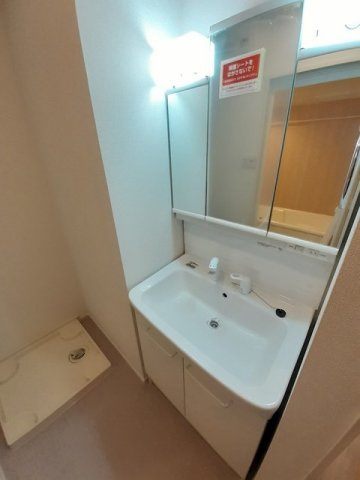 フリーデＡの洗面所