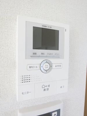 【その他】 | アルテーアＢ