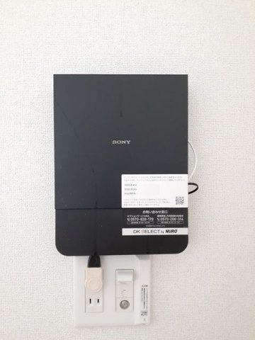 ノイハウスＺの設備