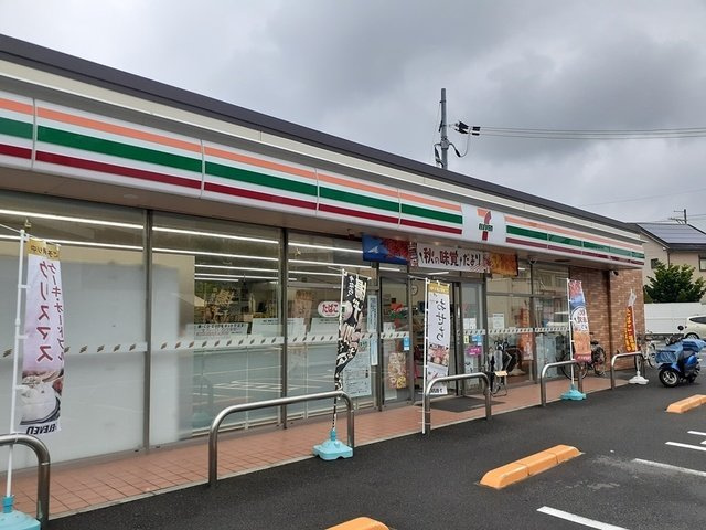 ノイハウスＺの周辺|セブンイレブン様まで730m