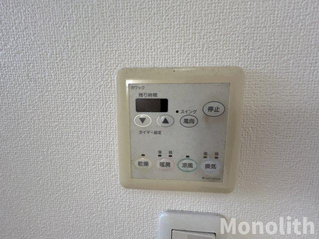 唐国町１丁目戸建ての設備