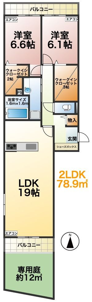 WOOD’S PEAK大濠　南当仁学校区の間取り|WOOD’S PEAK 大濠