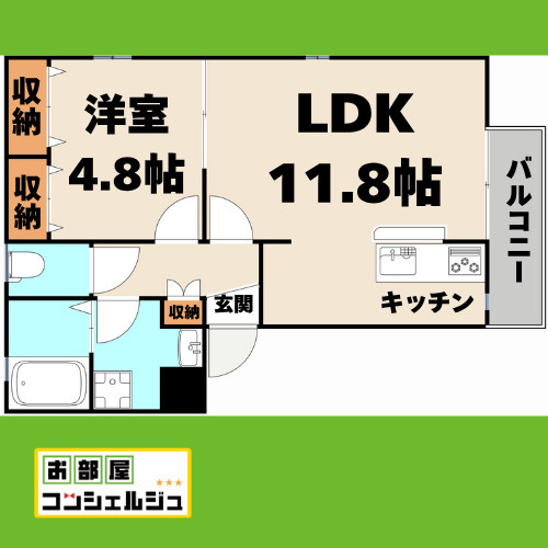 グランレーヴ浄心の間取り