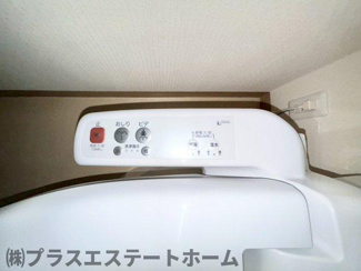 【内装】 | ショーソン上沢