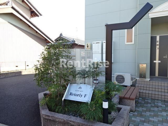 レトリーＦのその他共用部分|外観写真その他3